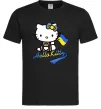 Чоловіча футболка Hello kitty українка Чорний фото