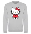 Світшот Hello kitty в повний зріст Сірий меланж фото