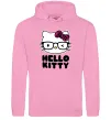 Женская толстовка (худи) Hello kitty glasses Розовый фото