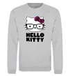 Свитшот Hello kitty glasses Серый меланж фото