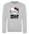 Свитшот Hello kitty glasses Серый меланж фото