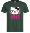 Мужская футболка Hello kitty glasses Темно-зеленый фото