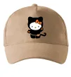 Кепка Hello Kitty cat costume Песочный фото