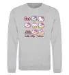 Свитшот Hello kitty and pusheen Серый меланж фото