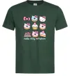 Чоловіча футболка Hello kitty and pusheen Темно-зелений фото