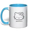 Чашка з кольоровою ручкою Hello kitty Блакитний фото