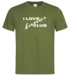 Мужская футболка Lanos club Оливковый Мужская футболка Lanos club Оливковый фото