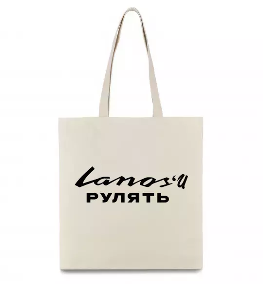 Эко-сумка Ланоси рулять Бежевый фото