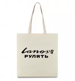 Эко-сумка Ланоси рулять Бежевый фото