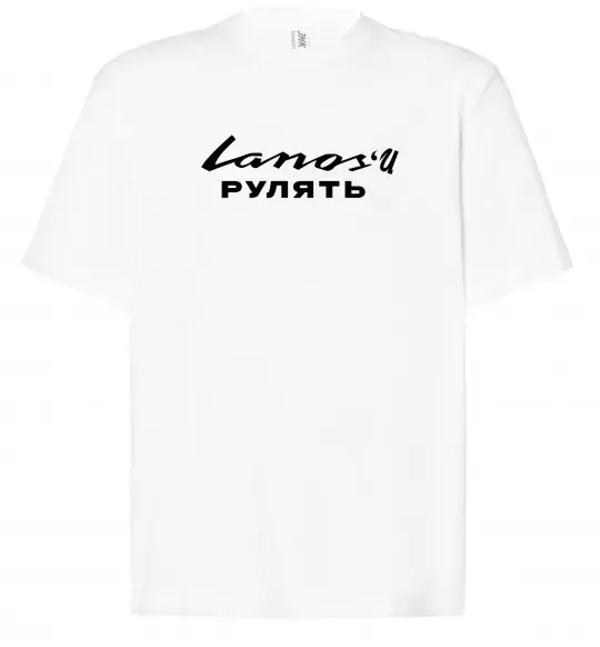 Футболка Оверсайз Ланоси рулять Белый фото