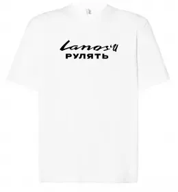 Футболка Оверсайз