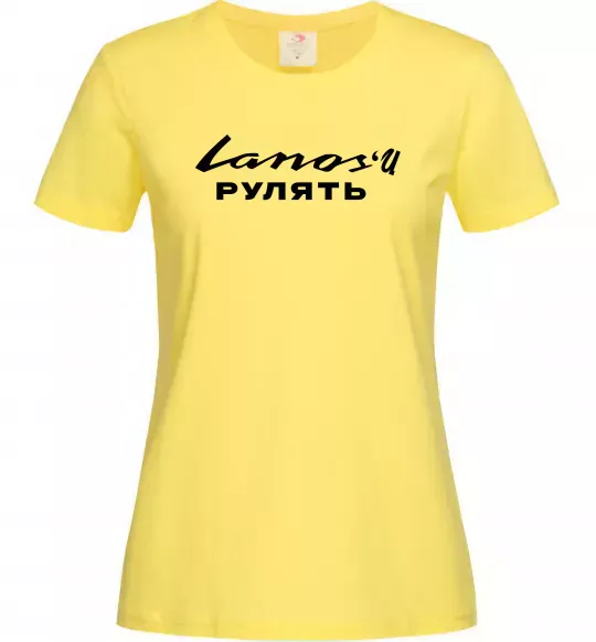 Жіноча футболка Ланоси рулять Лимонний фото