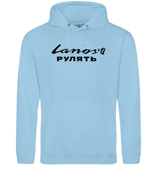 Чоловіча толстовка (худі) Ланоси рулять Блакитний фото
