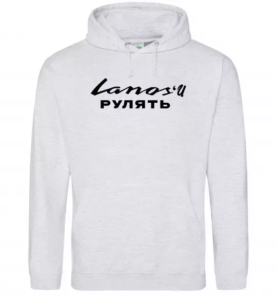 Женская толстовка (худи) Ланоси рулять Серый меланж фото