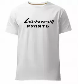 Мужская премиум футболка