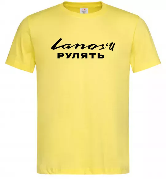 Чоловіча футболка Ланоси рулять Лимонний фото