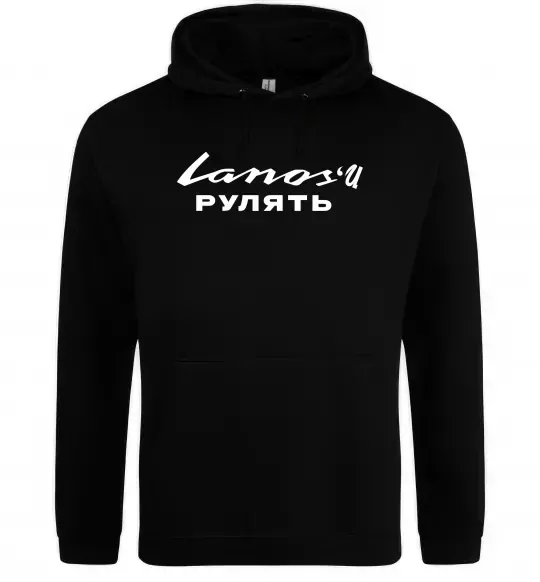 Женская толстовка (худи) Ланоси рулять Черный фото