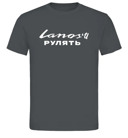 Чоловіча футболка Ланоси рулять Графіт фото