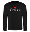 Свитшот Lanos heart Черный фото