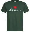 Мужская футболка Lanos heart Темно-зеленый Мужская футболка Lanos heart Темно-зеленый фото