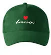 Кепка Lanos heart Темно-зеленый Кепка Lanos heart Темно-зеленый фото