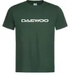 Мужская футболка Daewoo напис Темно-зеленый Мужская футболка Daewoo напис Темно-зеленый фото