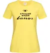 Женская футболка Кращий водій Lanos Лимонный фото