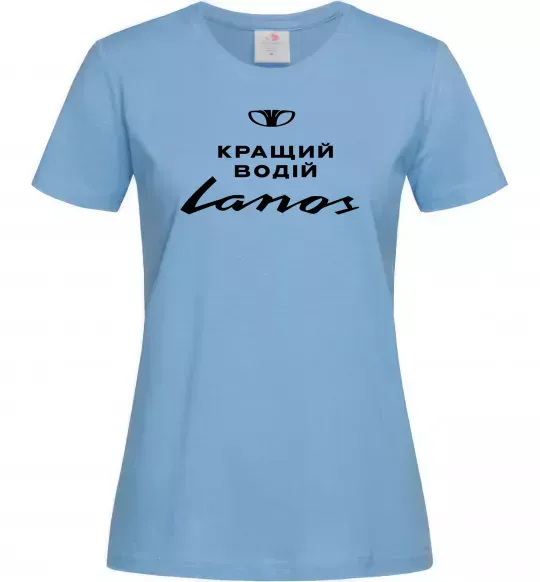 Женская футболка Кращий водій Lanos Голубой фото