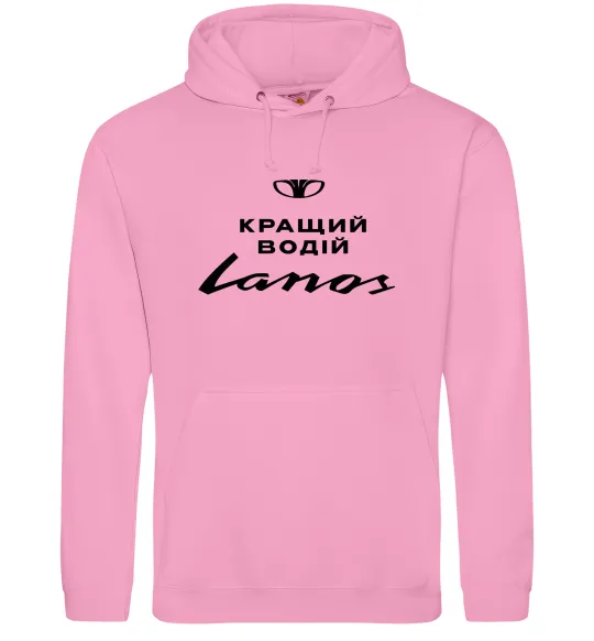 Женская толстовка (худи) Кращий водій Lanos Розовый фото