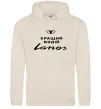 Женская толстовка (худи) Кращий водій Lanos Таш фото