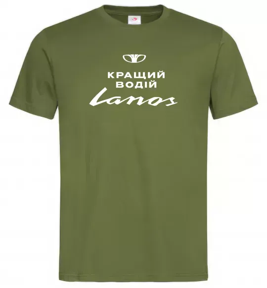 Мужская футболка Кращий водій Lanos Оливковый фото