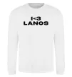 Свитшот I <3 Lanos Белый фото