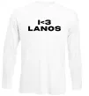 Лонгслив I <3 Lanos Белый фото