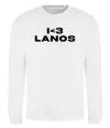Свитшот I <3 Lanos Белый фото