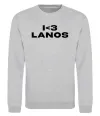 Свитшот I <3 Lanos Серый меланж фото