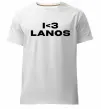 Чоловіча преміум футболка I <3 Lanos Білий фото