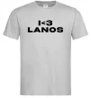 Чоловіча футболка I <3 Lanos Сірий фото