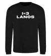 Свитшот I <3 Lanos Черный фото