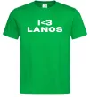 Чоловіча футболка I <3 Lanos Зелений фото