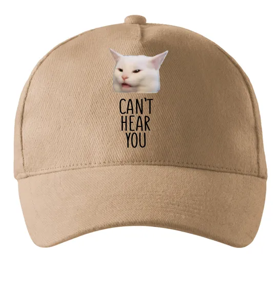 Кепка Can`t hear you cat Песочный фото