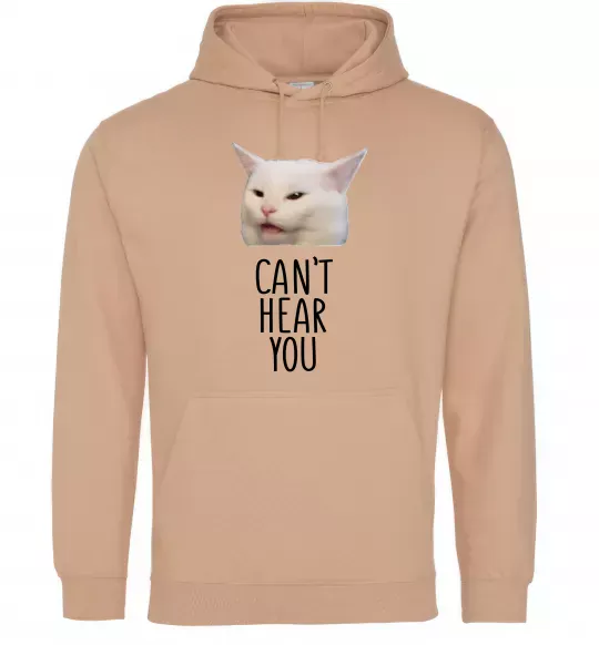 Мужская толстовка (худи) Can`t hear you cat Песочный фото