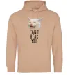 Мужская толстовка (худи) Can`t hear you cat Песочный фото