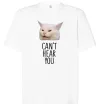 Футболка Оверсайз Can`t hear you cat Білий фото
