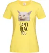 Жіноча футболка Can`t hear you cat Лимонний фото