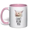 Чашка з кольоровою ручкою Can`t hear you cat Ніжно рожевий фото