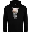 Мужская толстовка (худи) Can`t hear you cat Черный фото