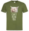 Чоловіча футболка Can`t hear you cat Оливковий Чоловіча футболка Can`t hear you cat Оливковий фото