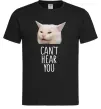 Чоловіча футболка Can`t hear you cat Чорний Чоловіча футболка Can`t hear you cat Чорний фото
