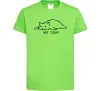 Детская футболка Not today cat Лаймовый фото