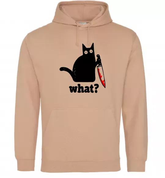 Женская толстовка (худи) Cat with knife Песочный фото